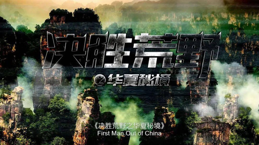 东风岚图与华为签署战略合作协议