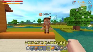 伊卡洛斯之子