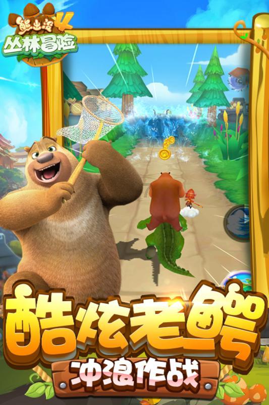 制作魅力香水
