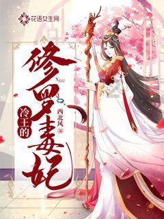 什么样的人容易话多呢？游戏画面