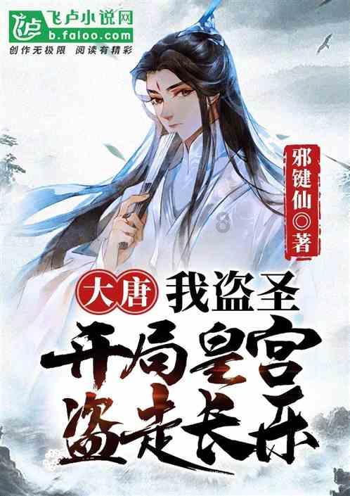 天天爱消除