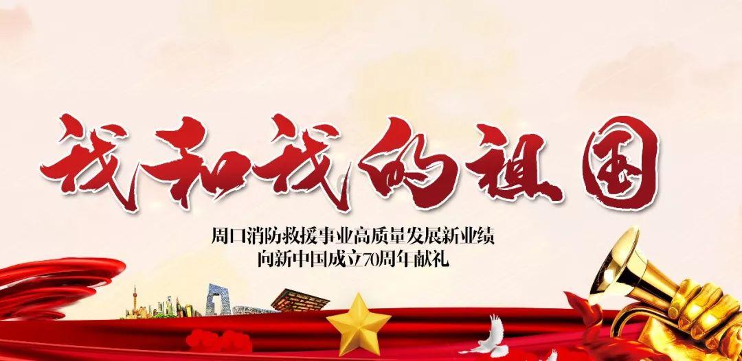 惊悚的万圣节拼图