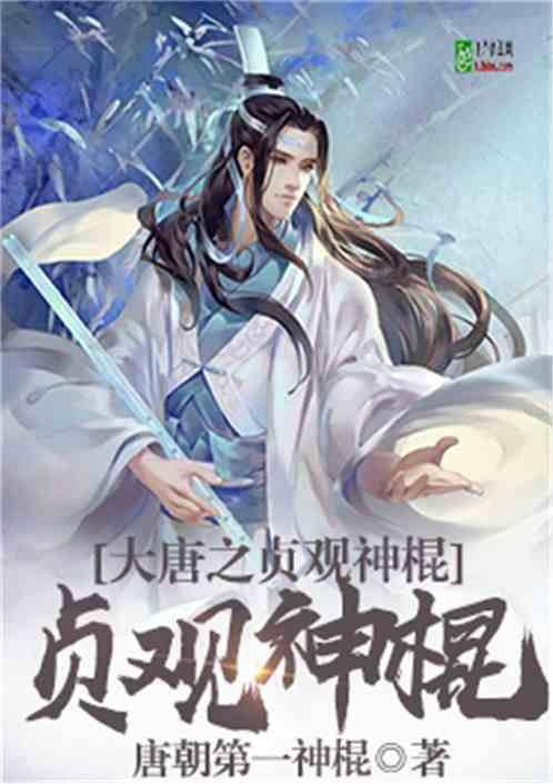 东风岚图与华为签署战略合作协议