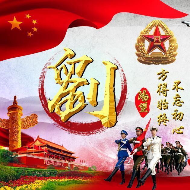 引球进框选关版