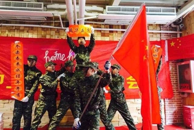 真正的教育应该是什么样的？游戏画面