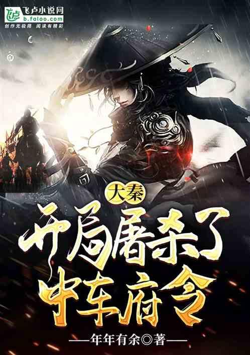 徐志摩死后,陆小曼陷入绝境,胡适提出三个条件要养她,为何被拒