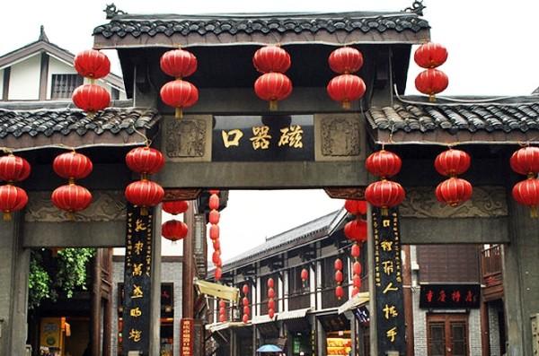 比亚迪股份发盈喜 预计2023年度归母净利润290亿到310亿元