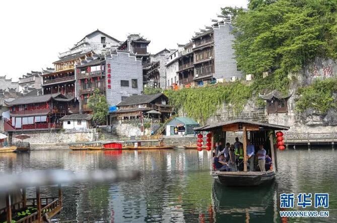 刺激战场